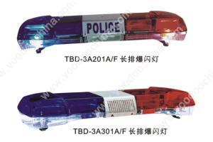 長排爆閃燈